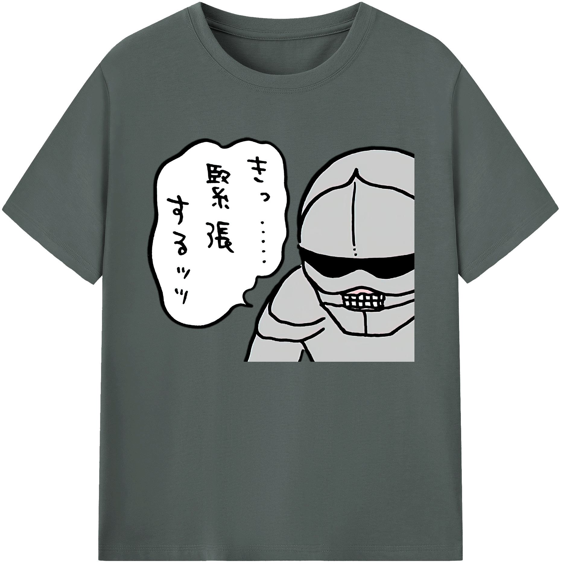 （画像用） ちいかわ 労働の鎧さん Chii-kawa Mr. Armor of Labor 綿100％ メンズ半袖Tシャツ｜肌触りやわらか＆通気性